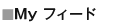 My�t�B�[�h