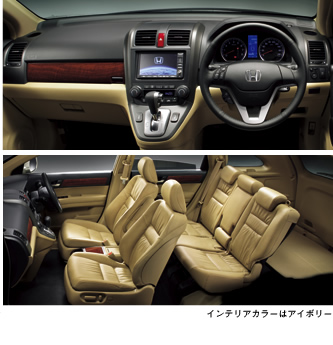 ZL�qHDD�i�r ���U�[�X�^�C���r�@�C���e���A�ʐ^�@�C���e���A�J���[�̓A�C�{���[