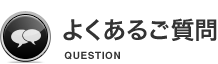 �悭���邲����