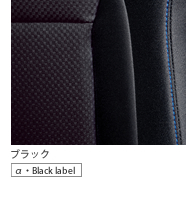 �m&alpha;�EBlack label�n�u���b�N