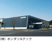 �i���j�z���_�\���e�b�N�i�C���[�W�j