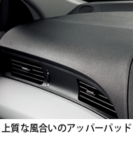 �㎿�ȕ������̃A�b�p�[�p�b�h