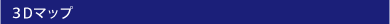 �RD�}�b�v