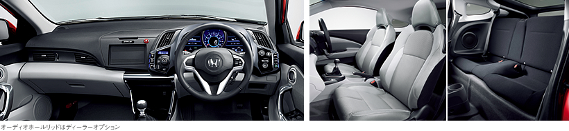 �C���e���A�ʐ^