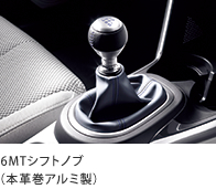 6MT�V�t�g�m�u �i�{�v���A���~���j