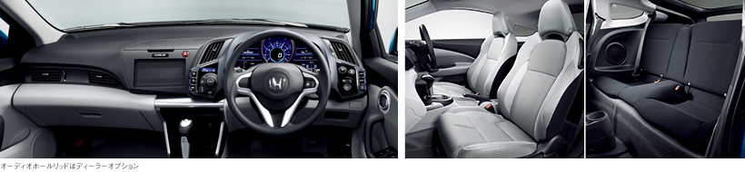 �C���e���A�ʐ^