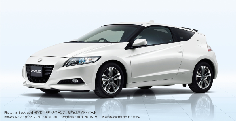 Photo�F���EBlack label�i6MT�j�{�f�B�J���[�̓v���~�A���z���C�g�E�p�[���@�ʐ^�̃v���~�A���z���C�g�E�p�[����31,500�~�i����Ŕ��� 30,000�~�j���ƂȂ�A�\�����i�ɂ͊܂܂�Ă���܂���B