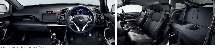 �C���e���A�ʐ^