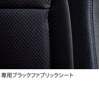 ��p�u���b�N�t�@�u���b�N�V�[�g