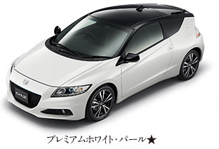 �v���~�A���z���C�g�E�p�[����