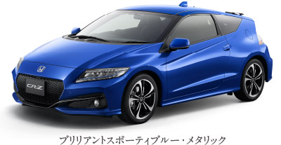 �u�����A���g�X�|�[�e�B�u���[�E���^���b�N