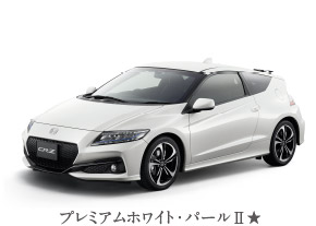 �v���~�A���z���C�g�E�p�[���U��