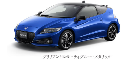 �u�����A���g�X�|�[�e�B�u���[�E���^���b�N