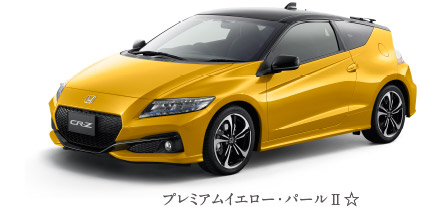 �v���~�A���C�G���[�E�p�[���U��