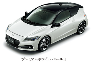 �v���~�A���z���C�g�E�p�[��Ⅱ