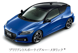 �u�����A���g�X�|�[�e�B�u���[�E���^���b�N