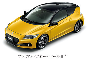 �v���~�A���C�G���[�E�p�[��Ⅱ