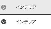 �C���e���A