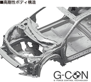 ■高剛性ボディ構造