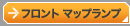 �t�����g�}�b�v�����v