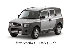 �T�e���V���o�[�E���^���b�N