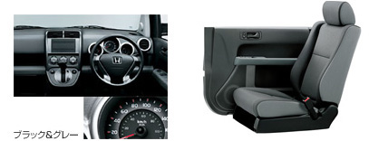 �u���b�N���O���[