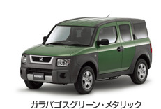 �K���p�S�X�O���[���E���^���b�N