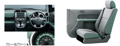 �O���[���O���[��