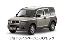 �V���A���C���x�[�W���E���^���b�N