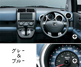 �O���[&�u���[