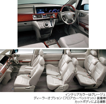 VZ V6 3.0L i-VTEC FF �C���e���A