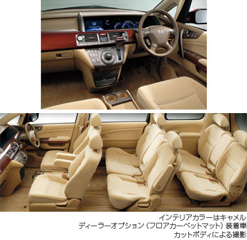 VG V6 3.0L i-VTEC FF/4WD �C���e���A