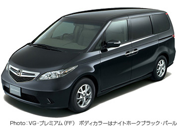 VG��v���~�A�� V6 3.0L i-VTEC FF/4WD 2004�N12���^�C�v�ǉ�