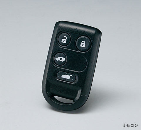 �p���[�e�[���Q�[�g �����R��