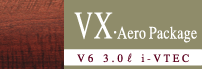 VX�EAero Package