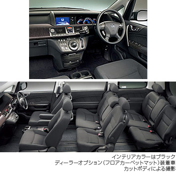 VG �G�A�� HDD�i�r�p�b�P�[�W V6 3.0L i-VTEC FF/4WD �C���e���A