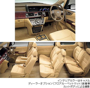 VG V6 3.0L i-VTEC FF/4WD �C���e���A