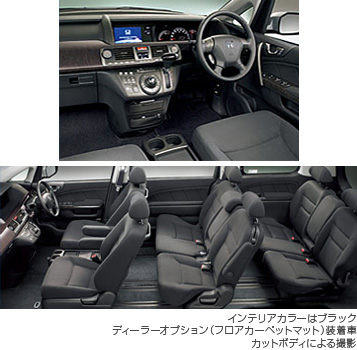 G �G�A�� HDD�i�r�p�b�P�[�W  2.4L DOHC i-VTEC FF/4WD �C���e���A