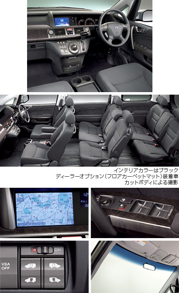 G �G�A�� HDD�i�r �X�y�V�����p�b�P�[�W 2.4L DOHC i-VTEC FF/4WD �C���e���A