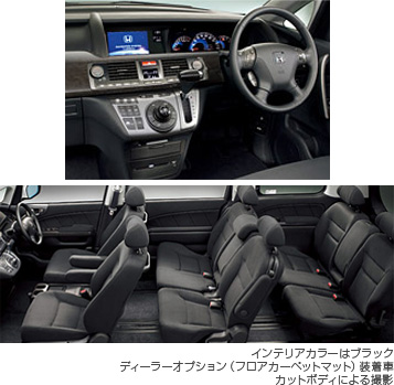 VG �G�A���HDD�i�r �X�y�V�����p�b�P�[�W V6 3.0L i-VTEC FF/4WD �C���e���A