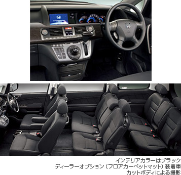 G �G�A���HDD�i�r �X�y�V�����p�b�P�[�W 2.4L DOHC i-VTEC FF/4WD �C���e���A