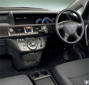 VG AERO�C���p�l