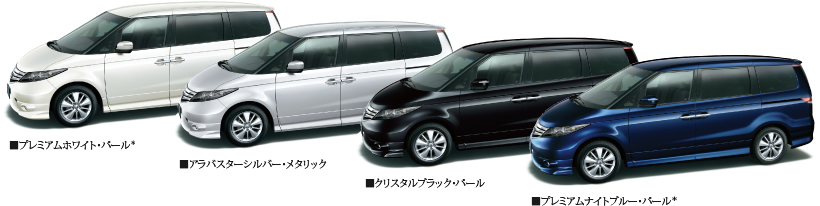 ���v���~�A���z���C�g�E�p�[�����@���A���o�X�^�[�V���o�[�E���^���b�N�@���N���X�^���u���b�N�E�p�[���@���v���~�A���i�C�g�u���[�E�p�[����