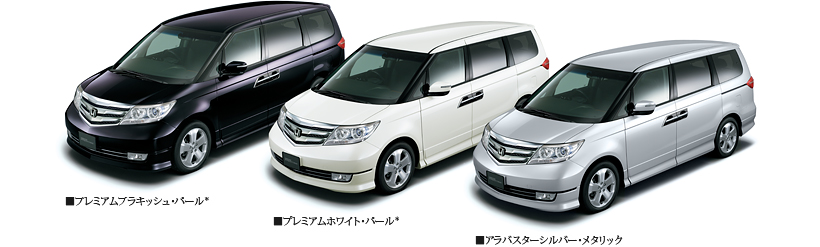 ���v���~�A���u���L�b�V���E�p�[�����@���v���~�A���z���C�g�E�p�[�����@�A���o�X�^�[�V���o�[�E���^���b�N