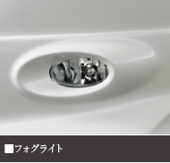 �t�H�O���C�g 