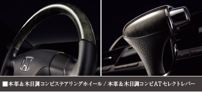 �{�v���ؖڒ��R���r�X�e�A�����O�z�C�[��/�{�v���ؖڒ��R���rAT�Z���N�g���o�[