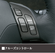 �N���[�Y�R���g���[��