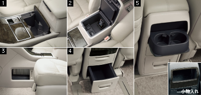 ��1��ڃV�[�g�p�J�b�v�z���_�[ ����^�R���\�[���{�b�N�X��2���X���C�f�B���O���b�h�t��^�|�P�b�g ��2��ڃV�[�g�p��^�|�P�b�g
��2��ڃV�[�g�p�J�b�v�z���_�[��3