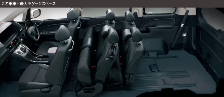 2����ԁ{�ő僉�Q�b�W�X�y�[�X