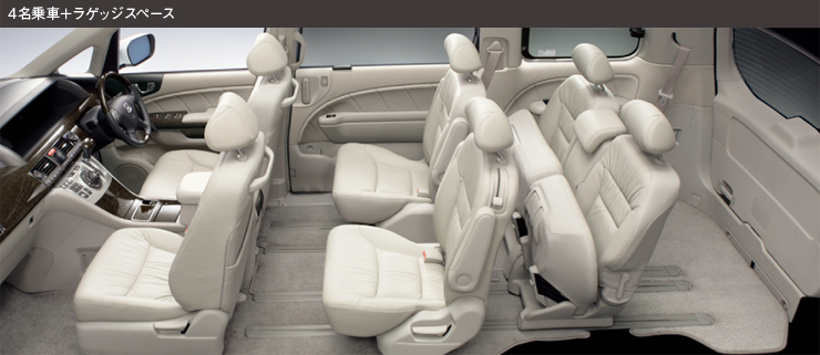 4����ԁ{���Q�b�W�X�y�[�X